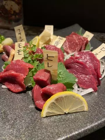 白石 愛莉