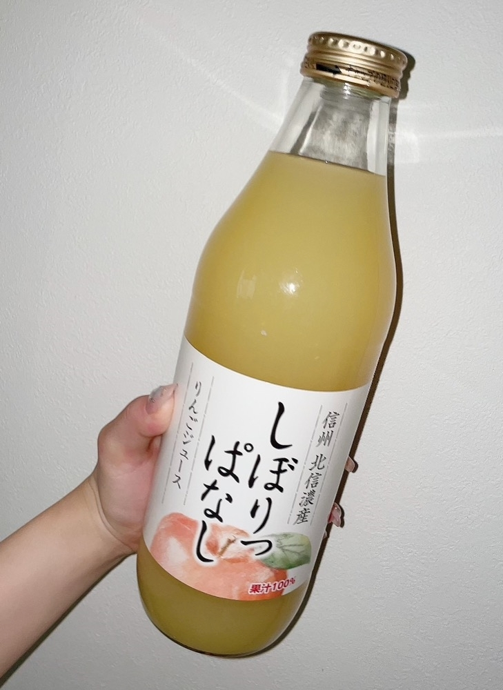 まい