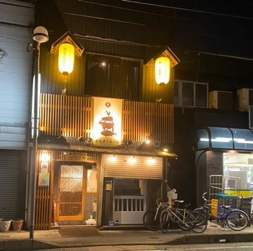 里奈