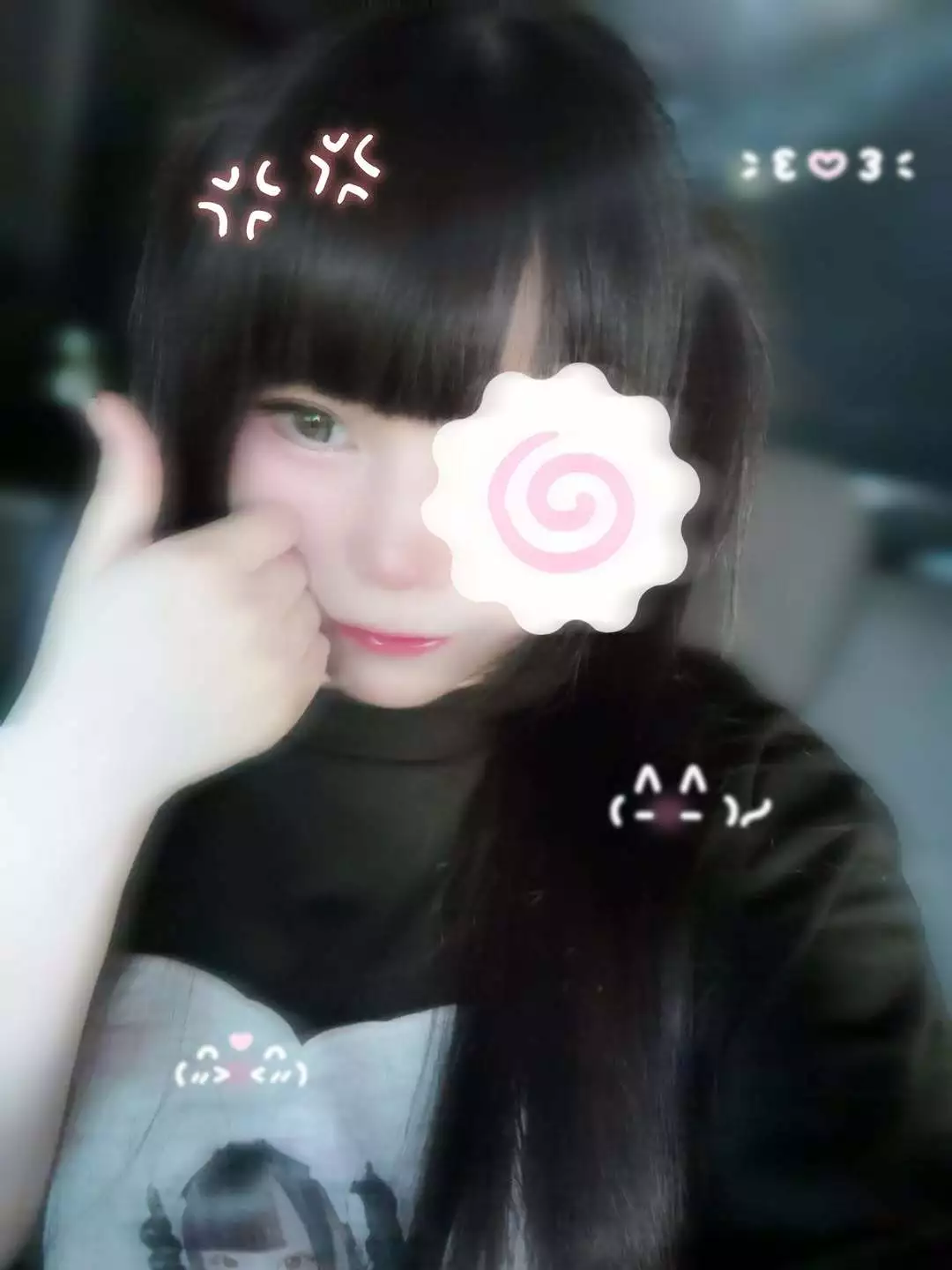 LuLu