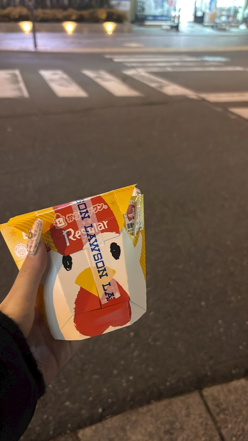 月乃 かれん