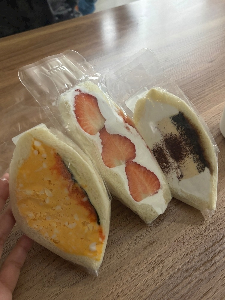 なみ