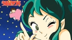 ゆう