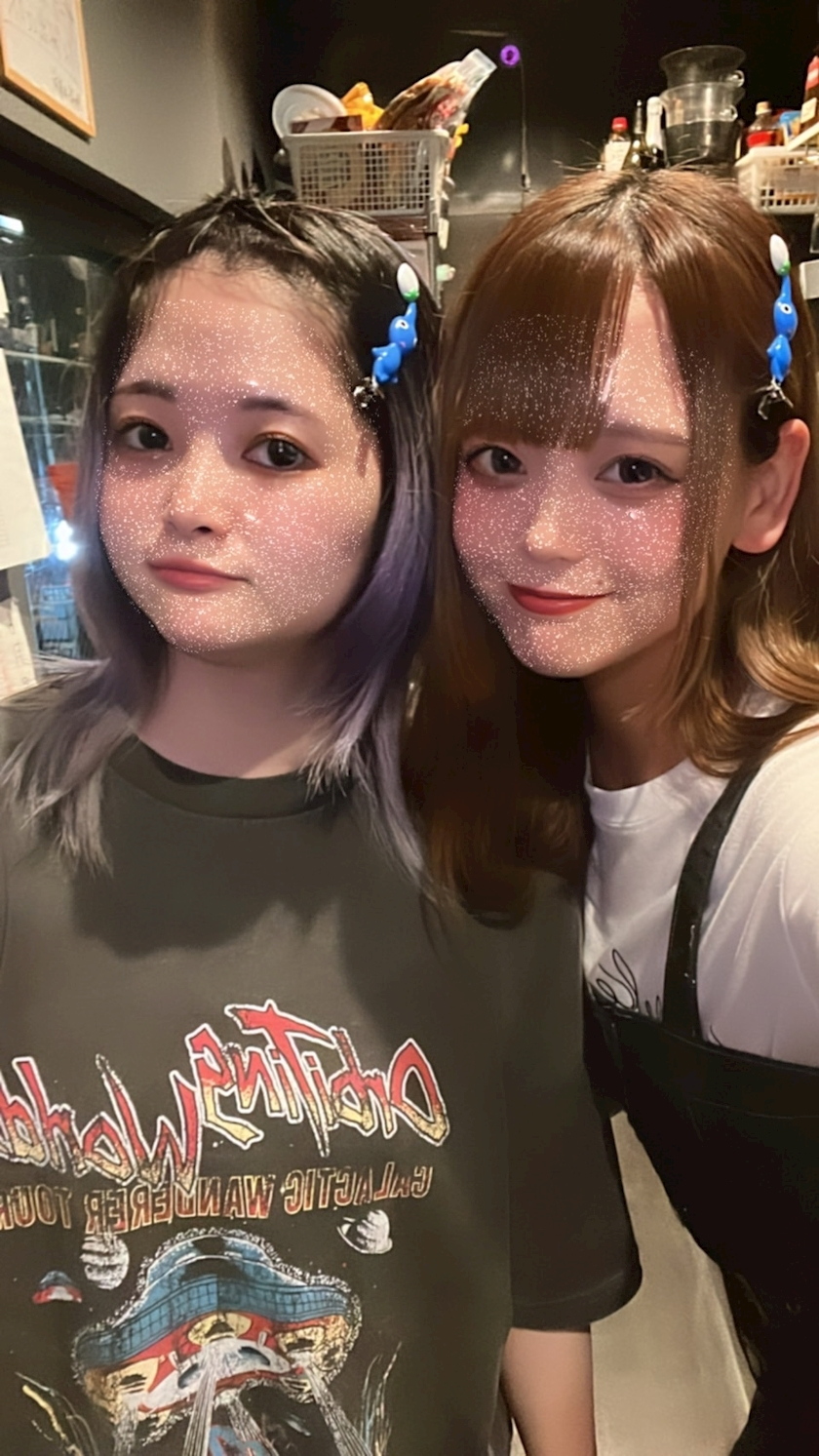 あーだこーだそら