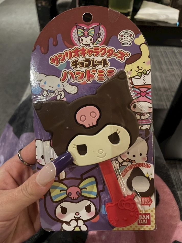 まりん