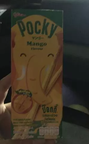長瀬 純恋