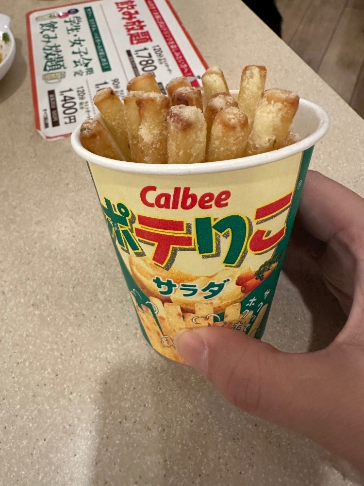 七瀬 えみり