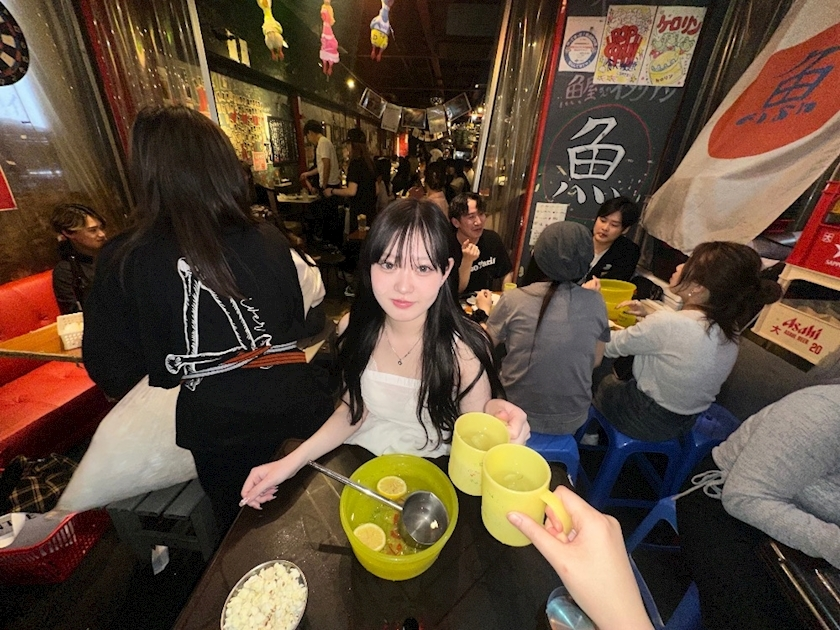 せな