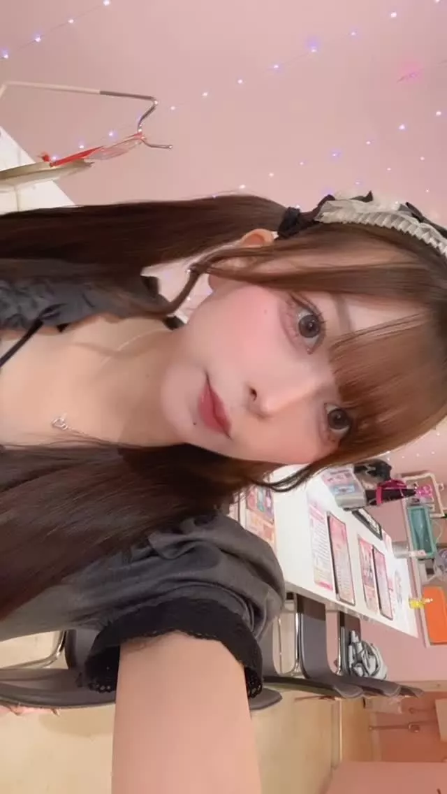 すい