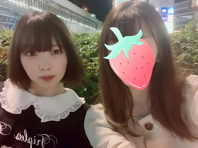 りか