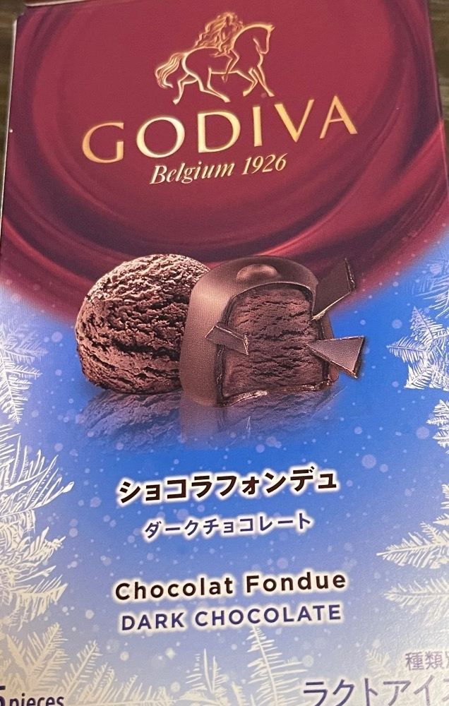 あおい