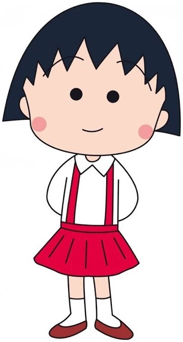 みさ