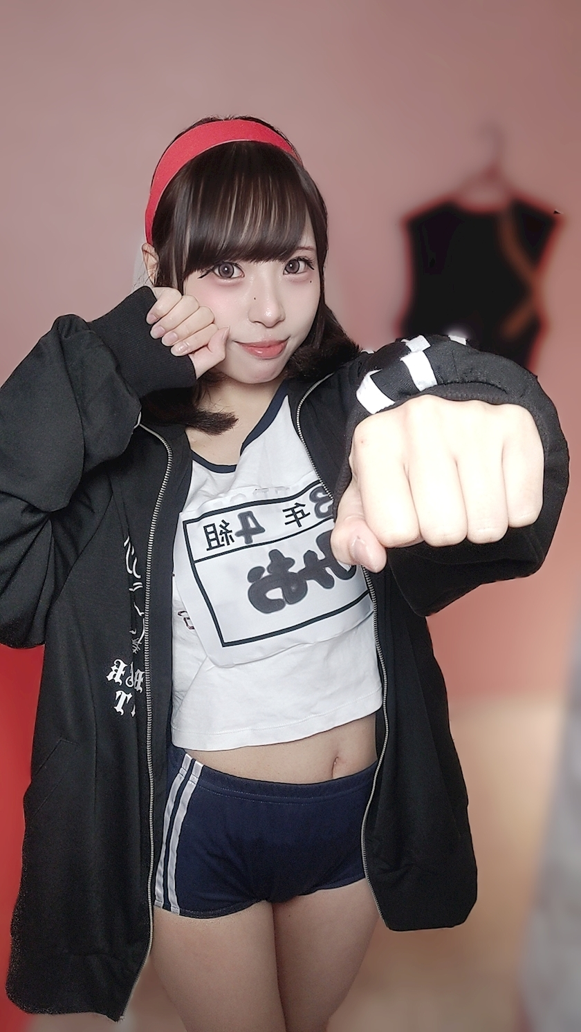 みお