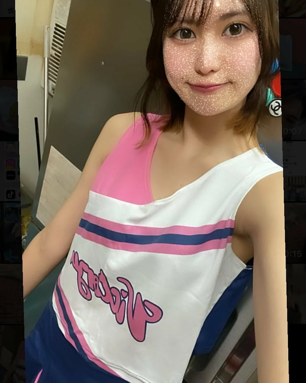 かな