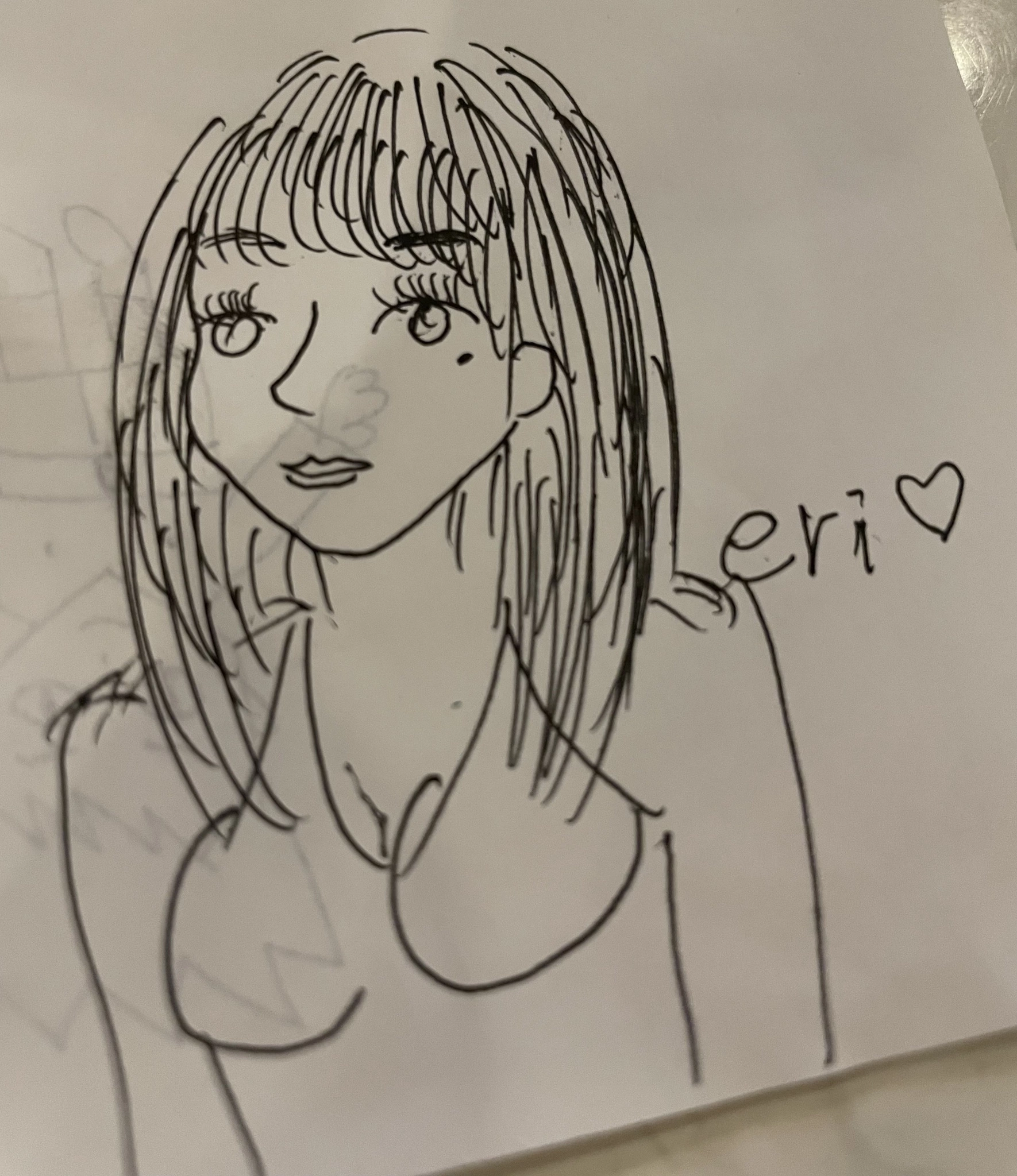 えり