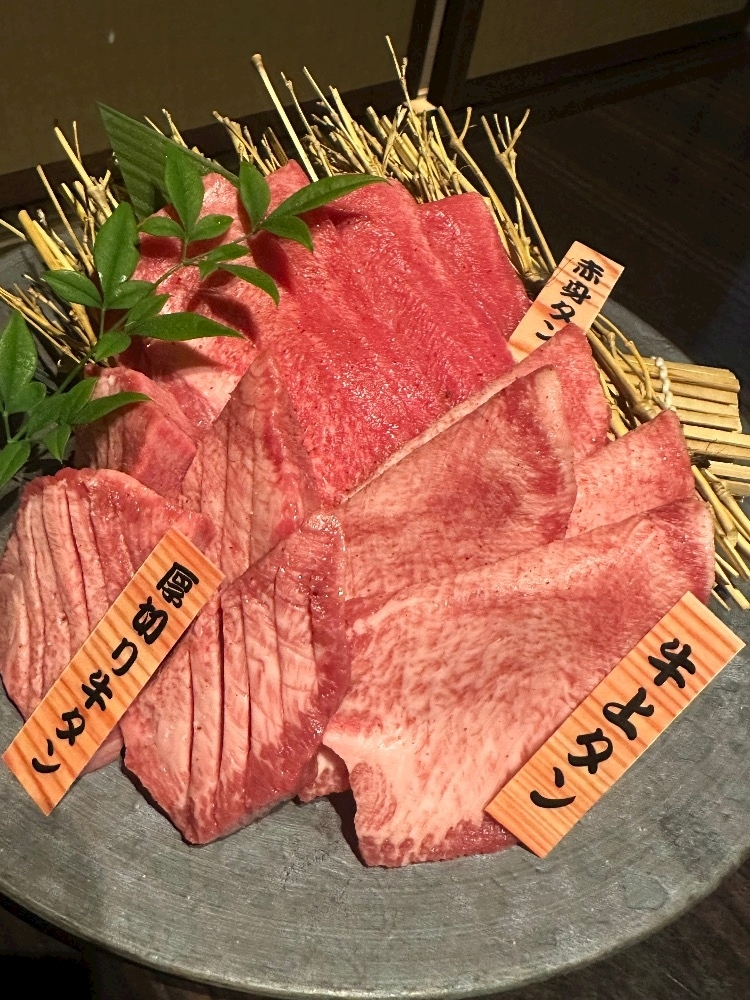 あい