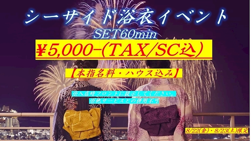 れお