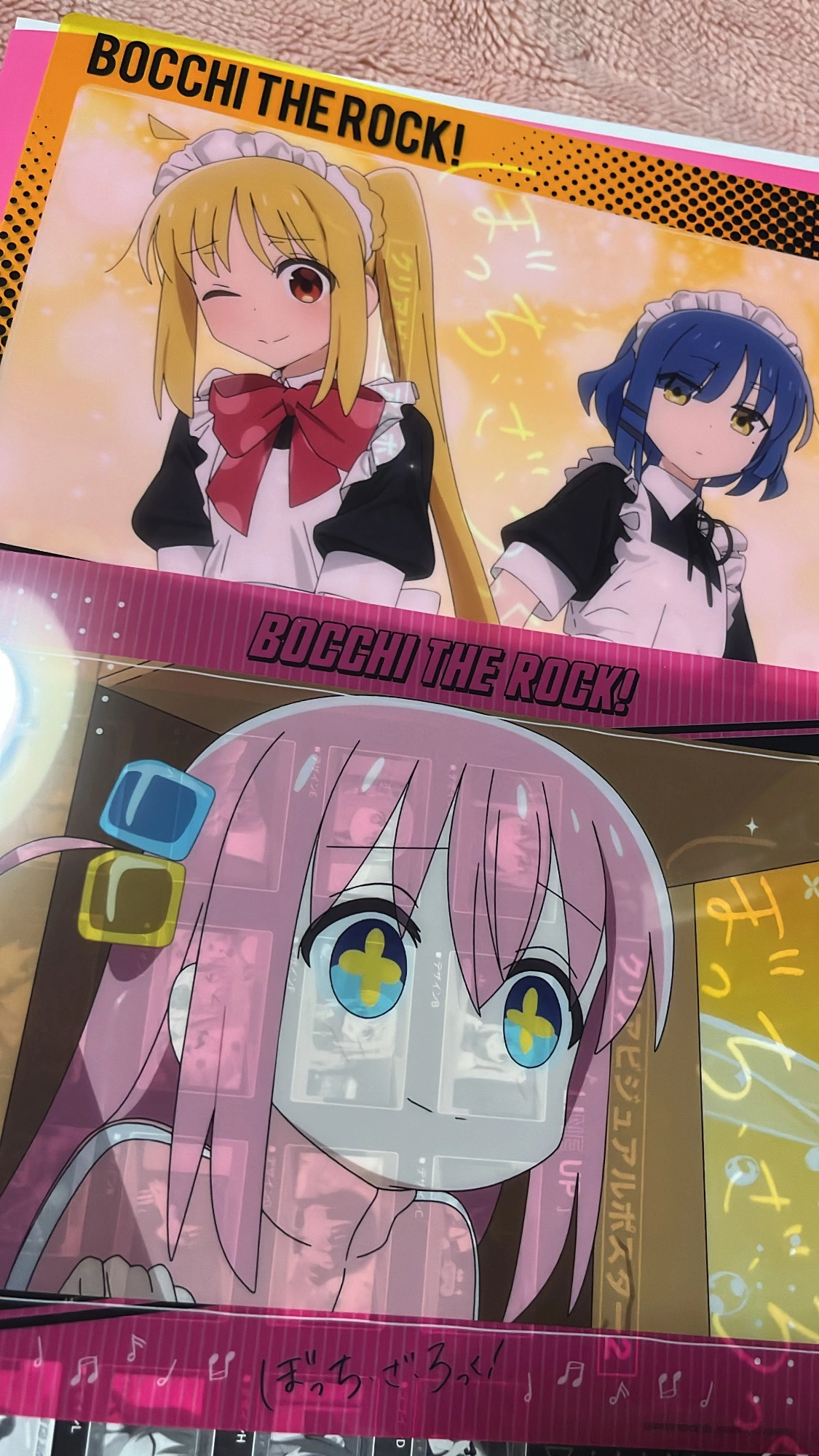 るちゃ