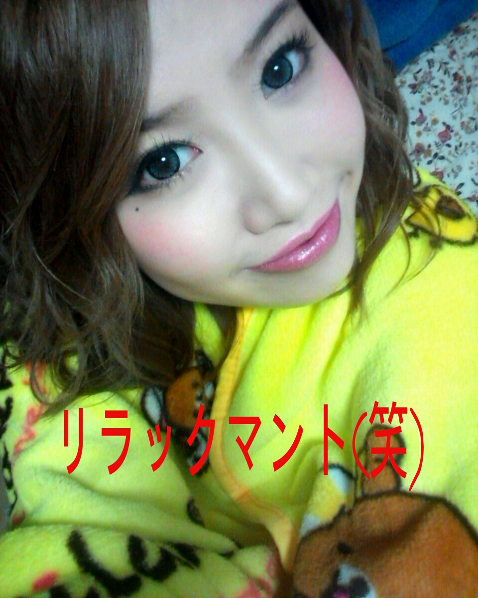 橘 あんな