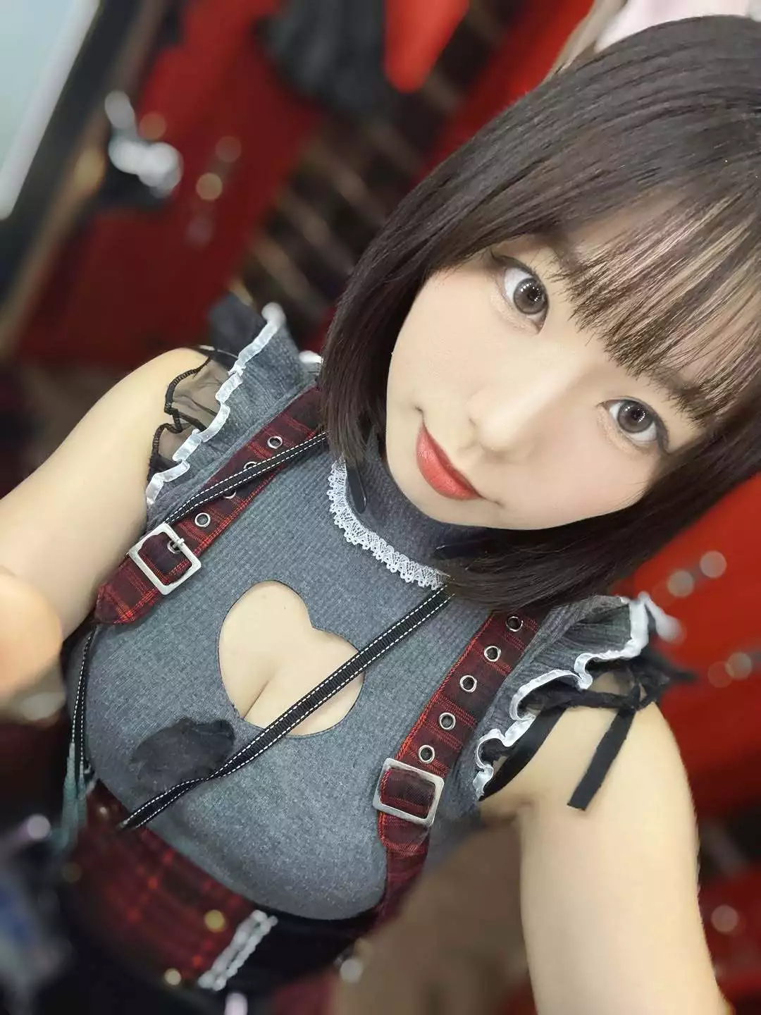 あお