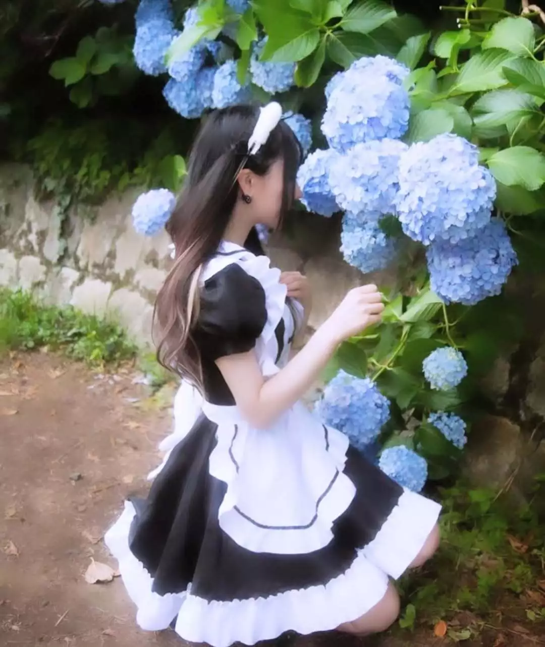 せな