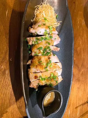 あやの