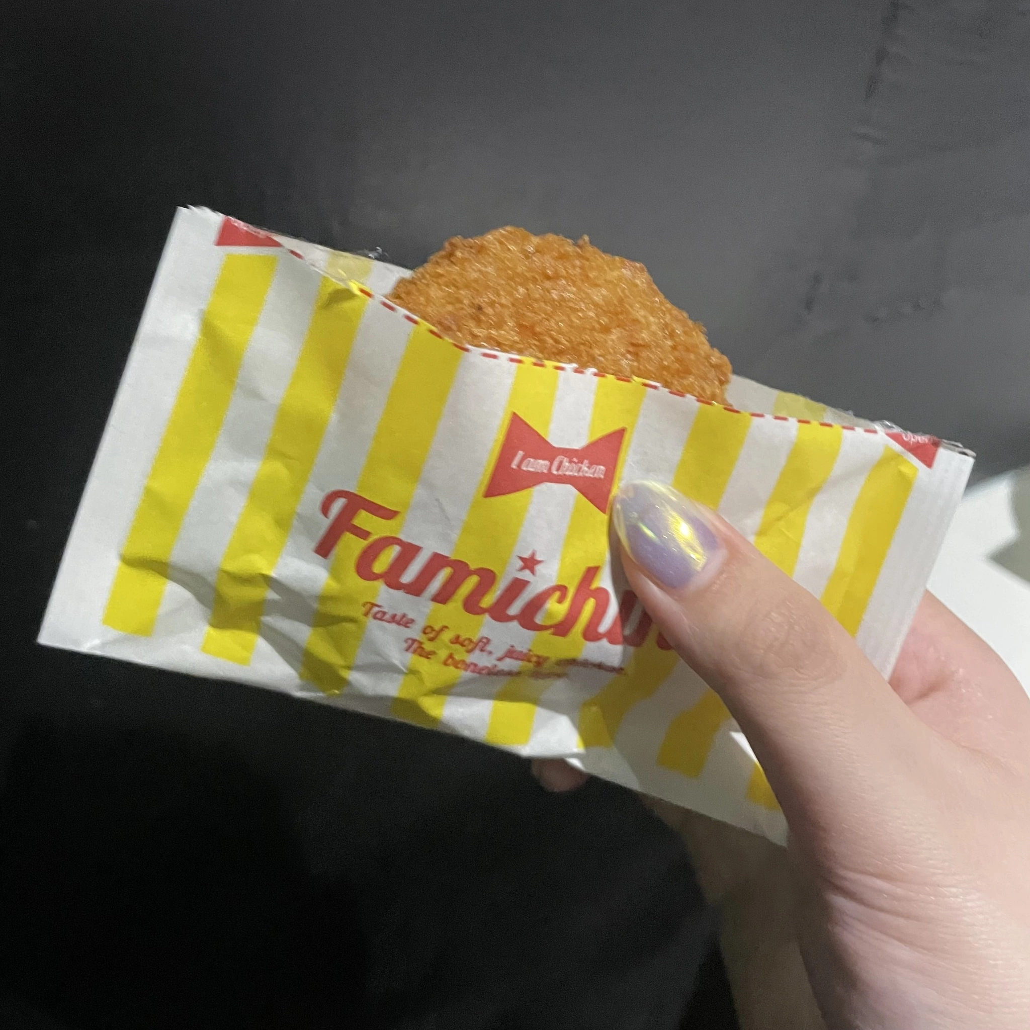 ちゃお