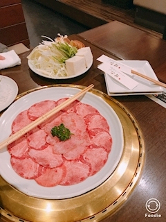 ティナ