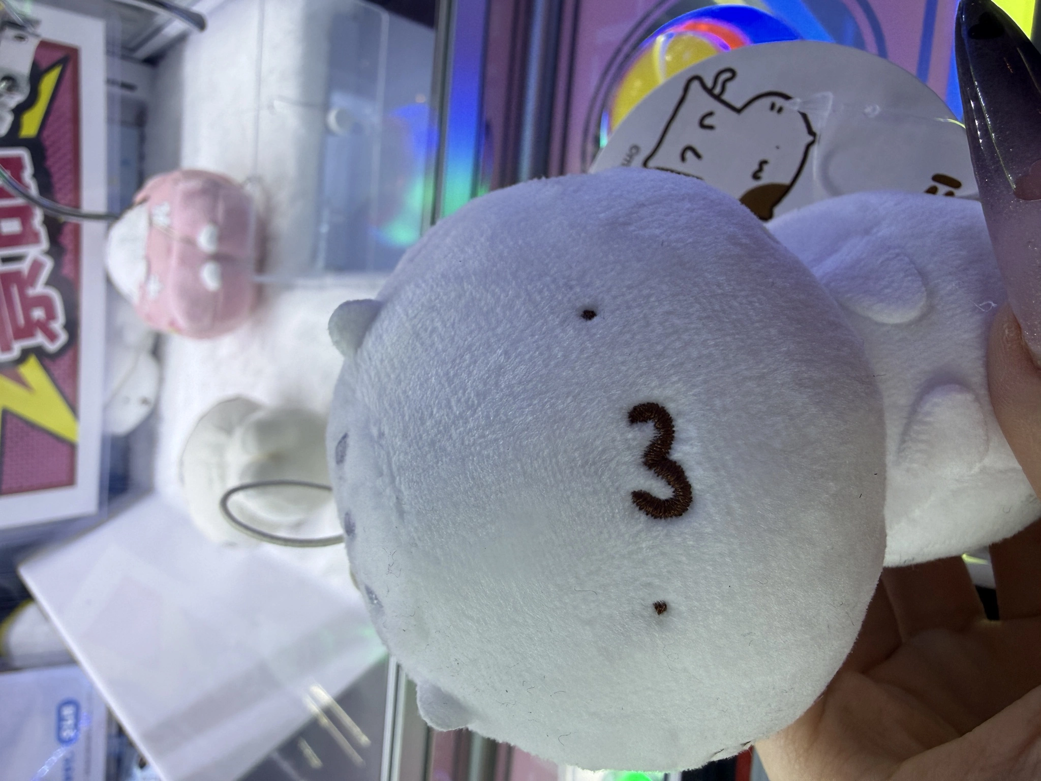 ♡15♡