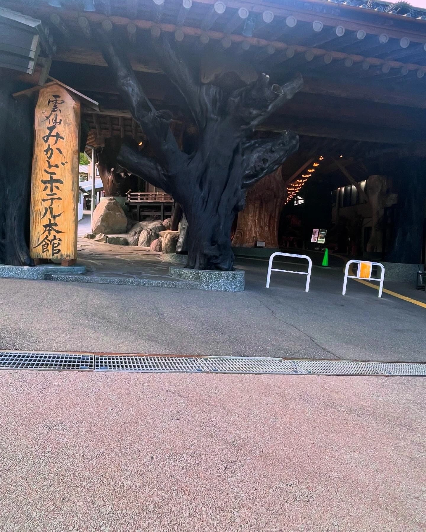 りか