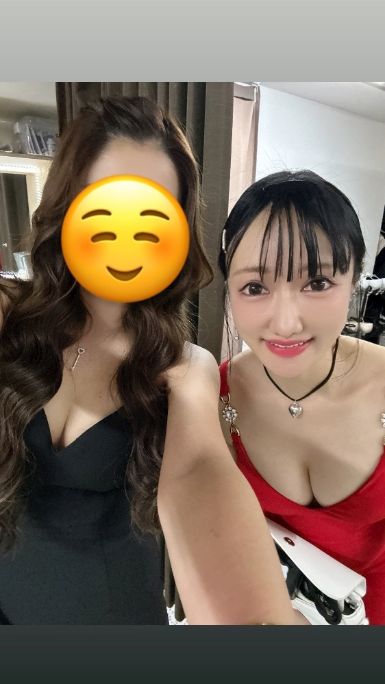 一条 れん