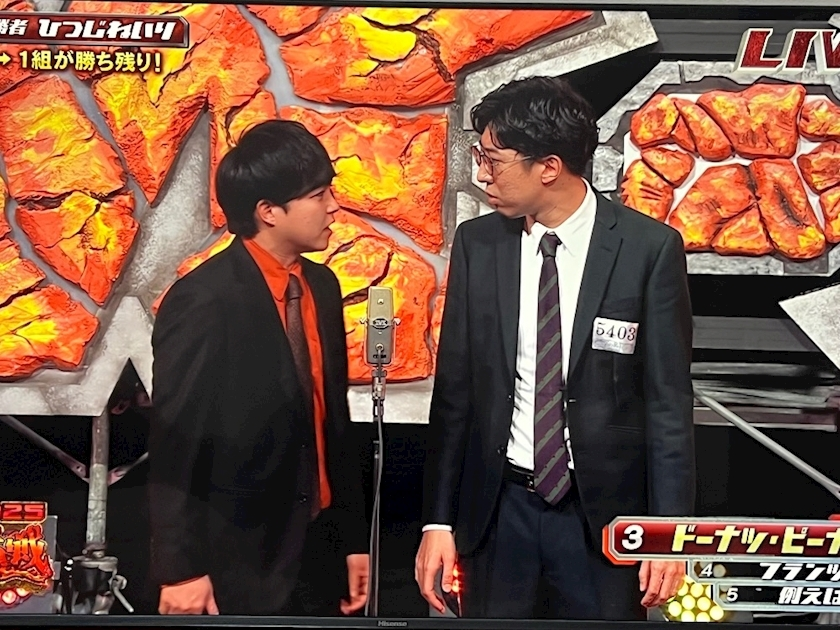 池田 ゆりか ママ