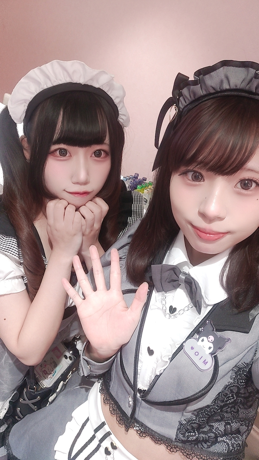 みお