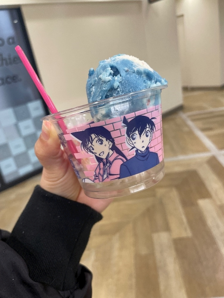 さりな