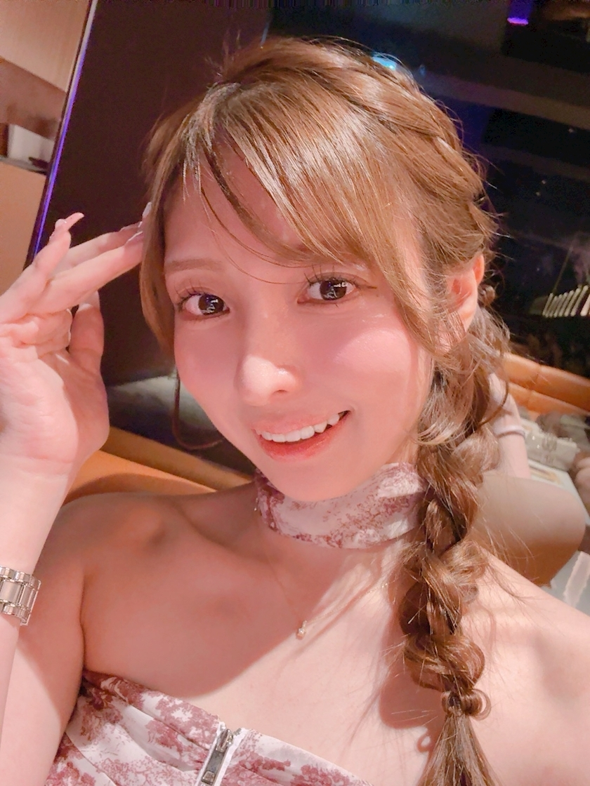 るな