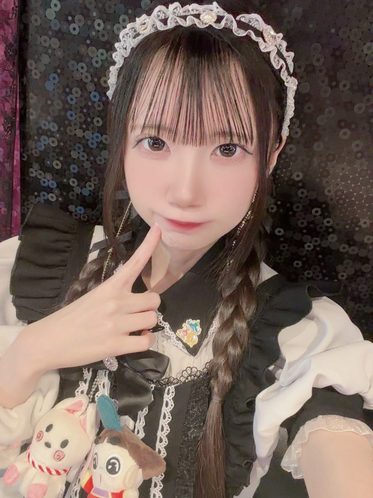 すず