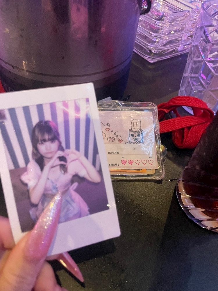 さゆ
