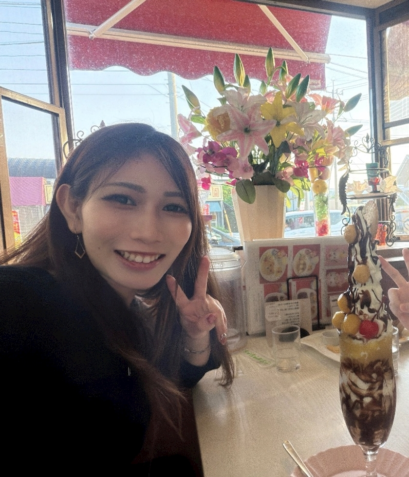ねお