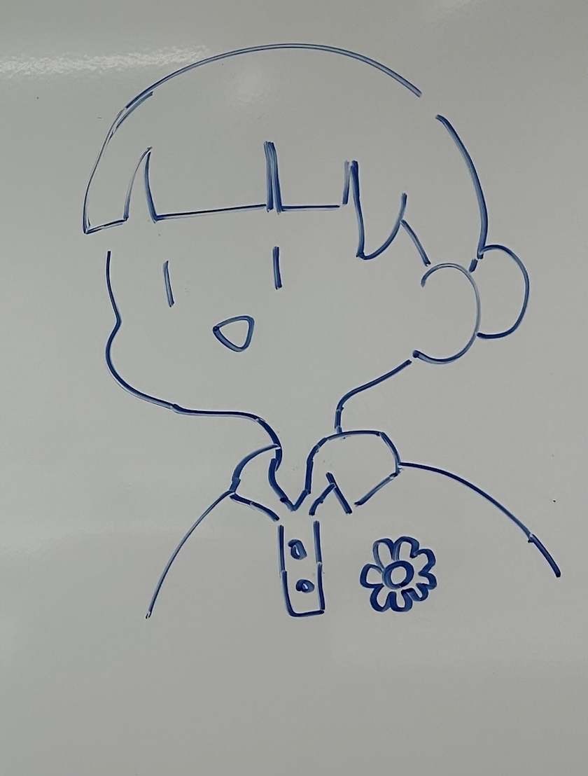 かんな