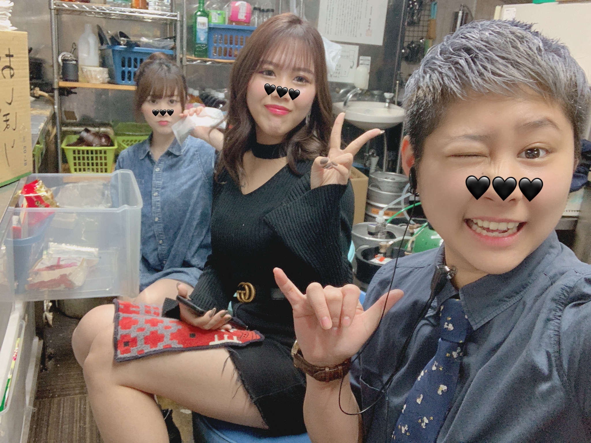 れお