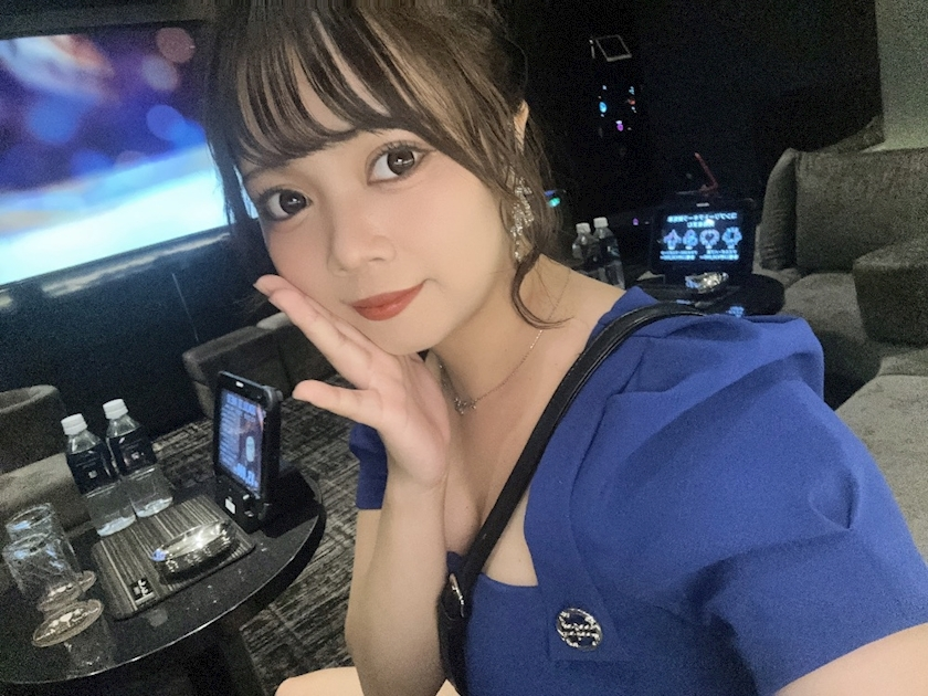 彩華