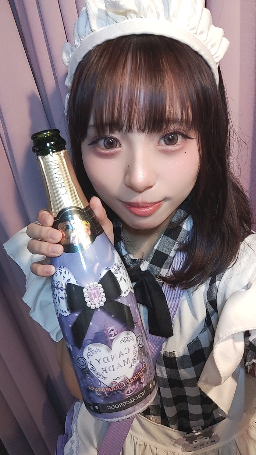 みお