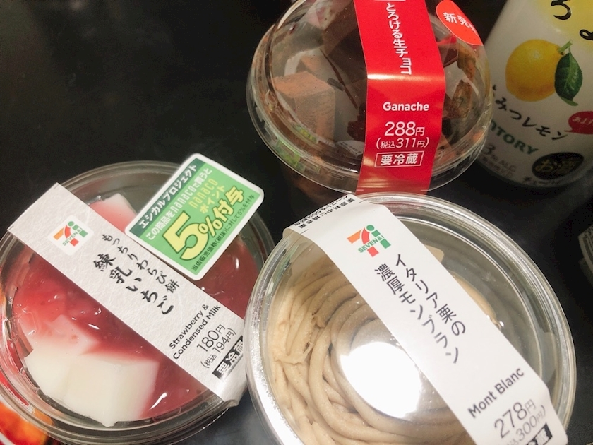 リョウカ