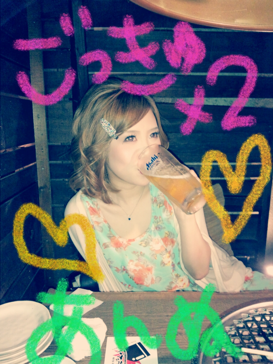 橘 あんな