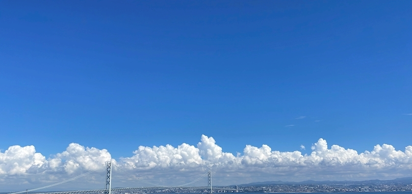 愛沢 あき