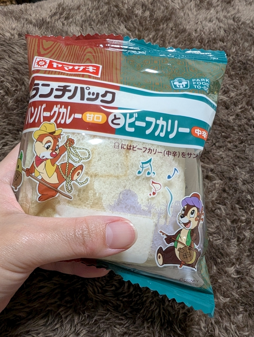 椎名 あき