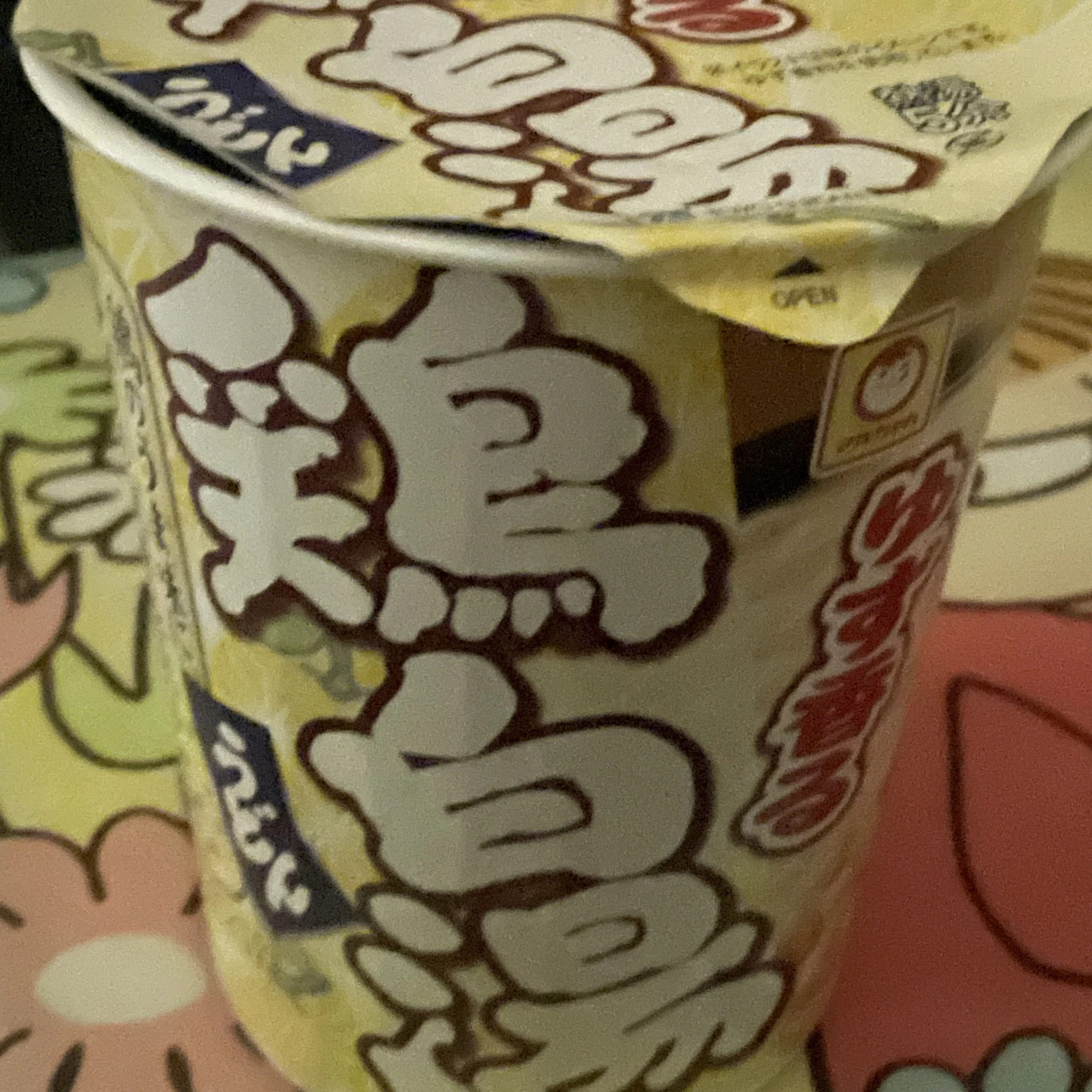 ちゃお