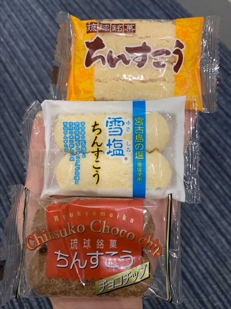 れみ