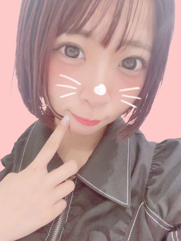 みお