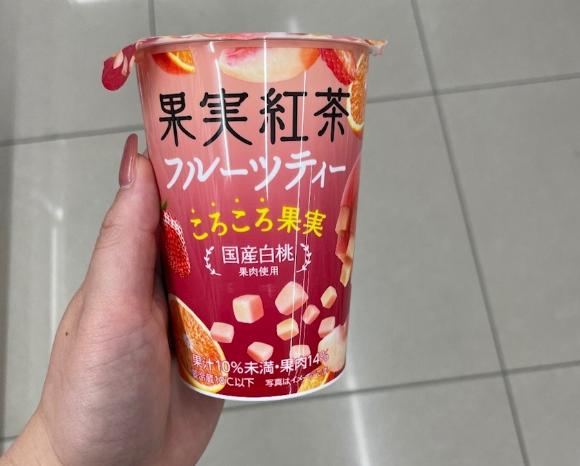 あいか